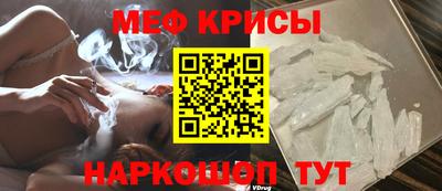 гашик Конаково