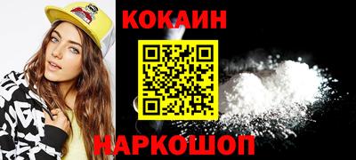 каннабис Коммунар