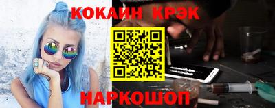 гашик Конаково