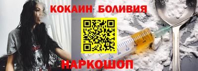 гашик Конаково