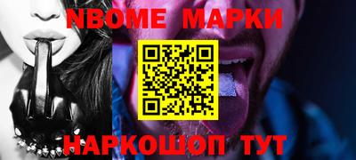 каннабис Коммунар