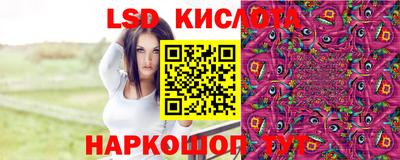 гашик Конаково