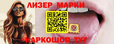 каннабис Коммунар