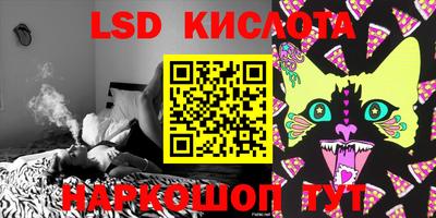 каннабис Коммунар