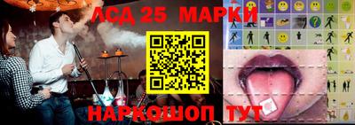 гашик Конаково