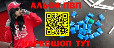 каннабис Коммунар