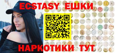 каннабис Коммунар