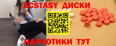 гашик Конаково