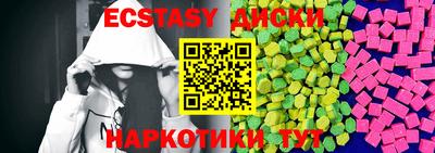 каннабис Коммунар