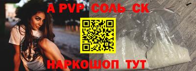 каннабис Коммунар