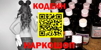 каннабис Коммунар