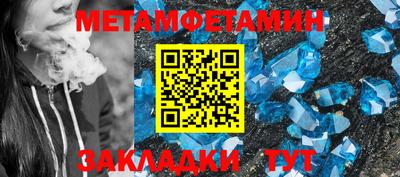 гашик Конаково