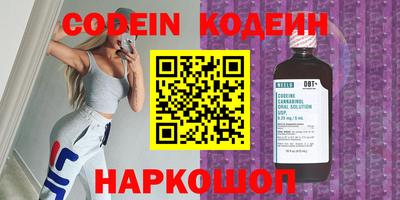 гашик Конаково