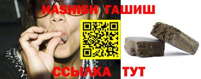 каннабис Коммунар