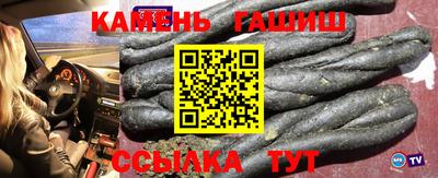 марки nbome Комсомольск-на-Амуре