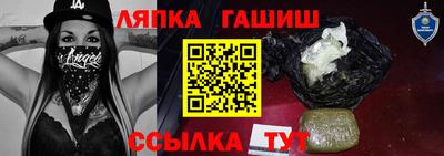 каннабис Коммунар