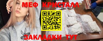 гашик Конаково