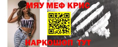 гашик Конаково