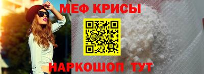 каннабис Коммунар
